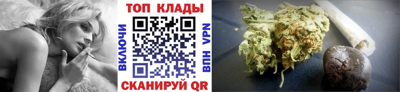 Хочу наркоту Палласовка ГАШ Амфетамин Меф МАРИХУАНА