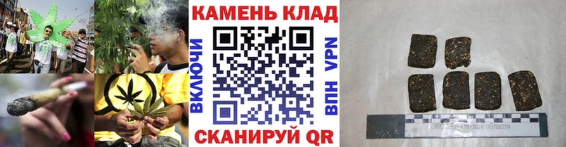 Гашиш 40% ТГК  купить   Палласовка 