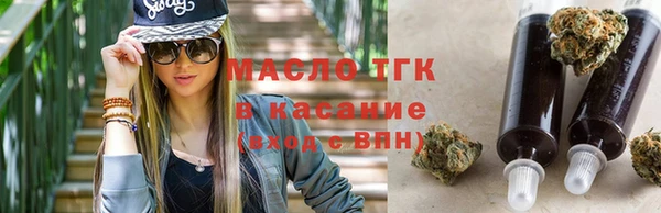 гидропоника Нягань