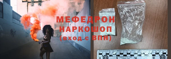 гидропоника Нягань