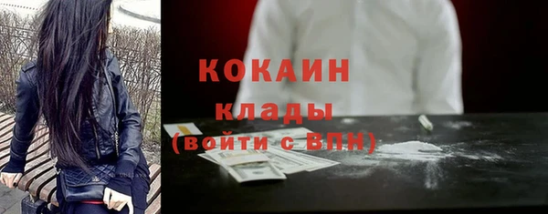 гидропоника Нягань