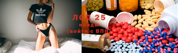 ALPHA-PVP Нязепетровск