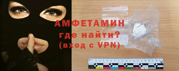 меф VHQ Няндома
