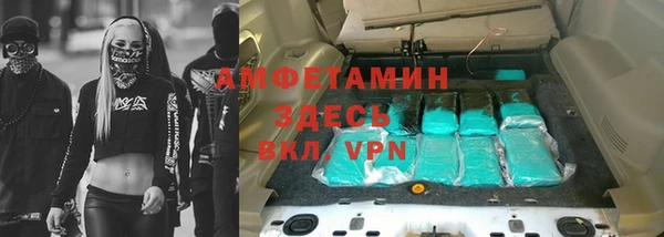 гидропоника Нягань