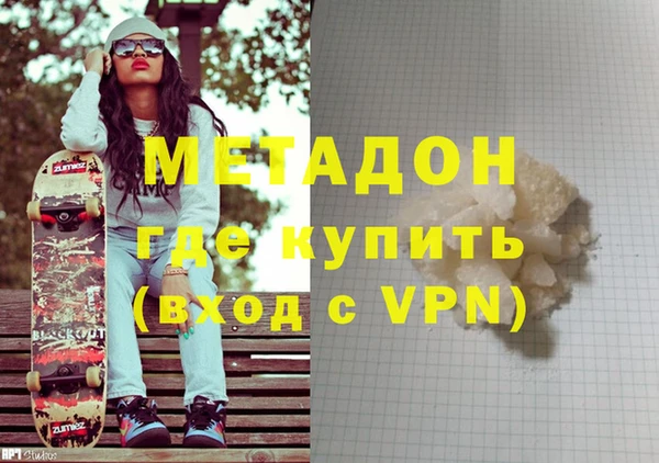 меф VHQ Няндома