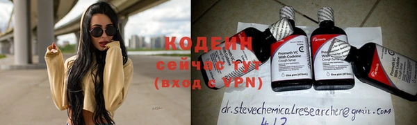 меф VHQ Няндома