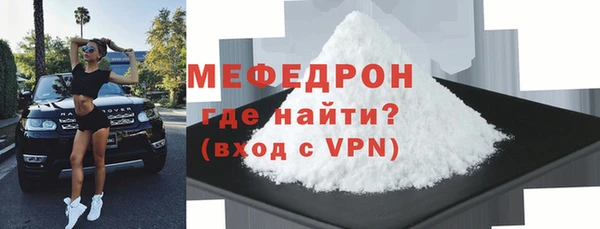 гидропоника Нягань