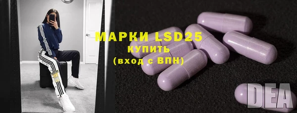 меф VHQ Няндома