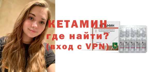 ALPHA-PVP Нязепетровск