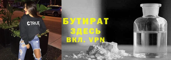меф VHQ Няндома