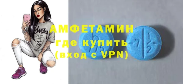 гидропоника Нягань