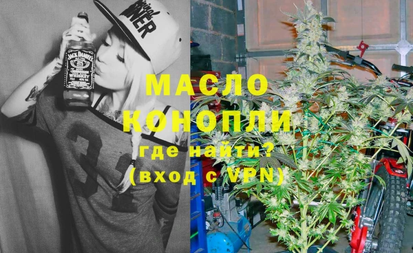 меф VHQ Няндома