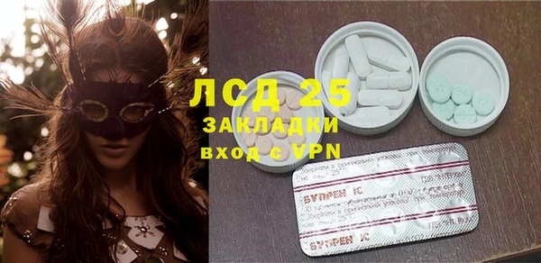 гидропоника Нягань