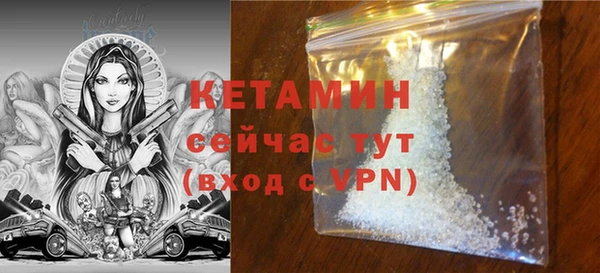гидропоника Нягань