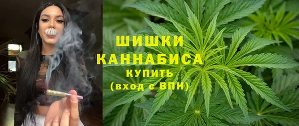 ALPHA-PVP Нязепетровск