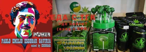 гидропоника Нягань