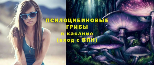 меф VHQ Няндома