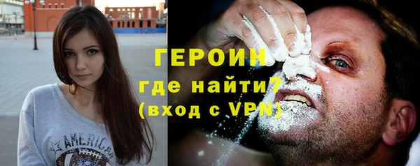 меф VHQ Няндома