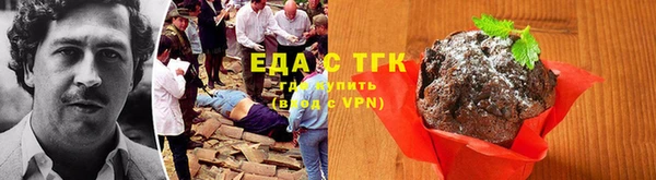гидропоника Нягань