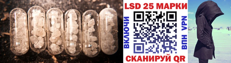 OMG сайт  Палласовка  LSD-25 экстази кислота 