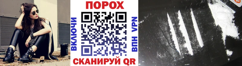 Метамфетамин мет  Палласовка 